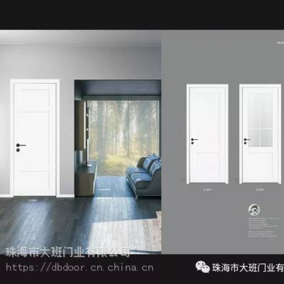 廣東珠海珠海工程木門廠家 珠海木門廠 室內木門定制大班門業價格 中國供應商
