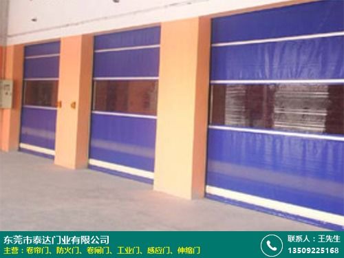 紫金卷簾門價格與服務電話指南——金斗門業