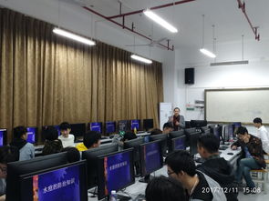 計算機與信息技術(shù)系學(xué)生園地 探索、學(xué)習(xí)、成長的數(shù)字家園