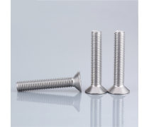 五金產品大全 構建現代生活與工業(yè)的堅實基石