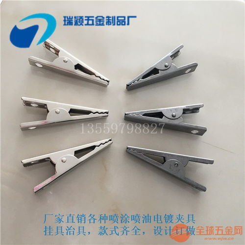 五金噴涂全攻略 品牌甄選、采購要訣與批發圖鑒